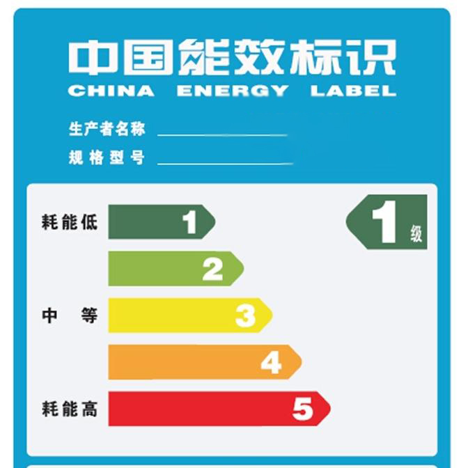 速热式热水器、速热式热水器哪个牌子好、速热式热水器品牌、速热式热水器十大品牌